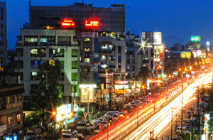 Guwahati City