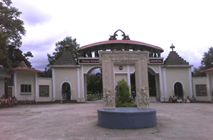 Shankardev Kalakhetra