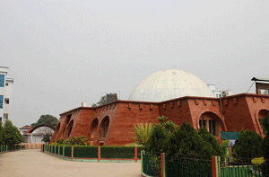 Guwahati Planetarium